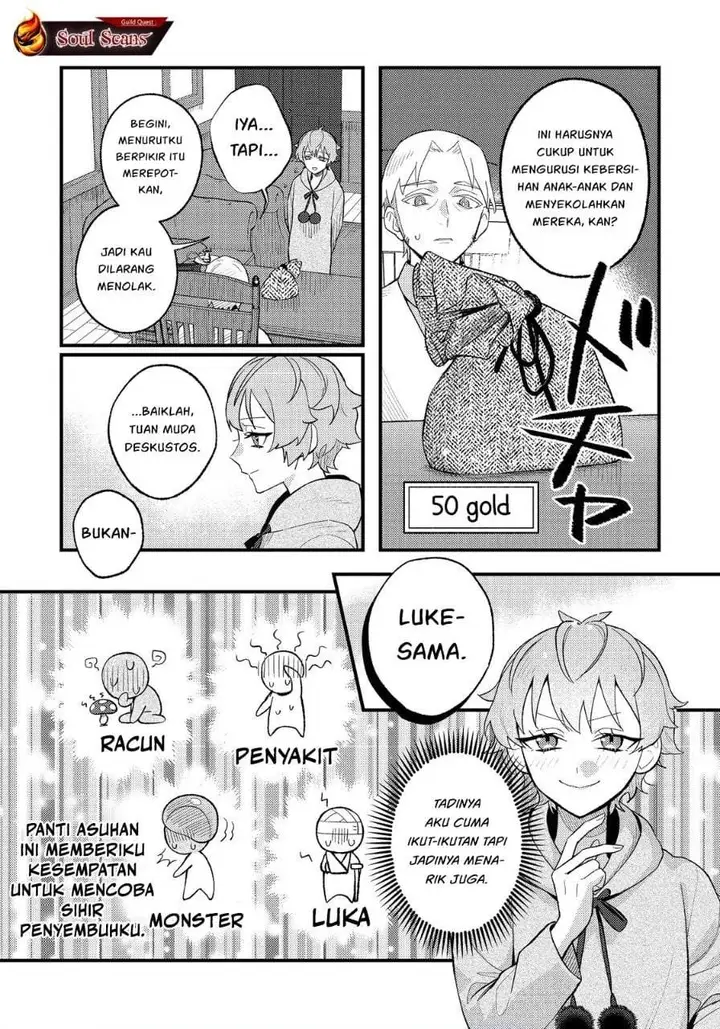 image-komik-akumade-taidana-akuyaku-kizoku-chapter-3-32/33