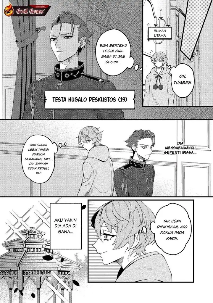 image-komik-akumade-taidana-akuyaku-kizoku-chapter-4-3/23