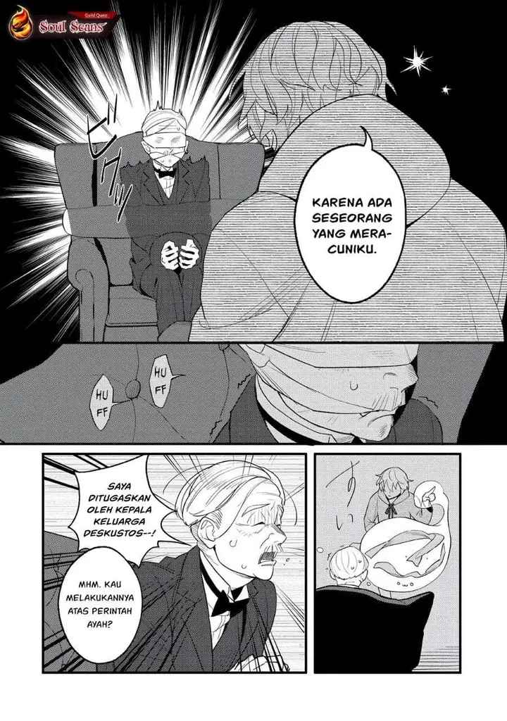 image-komik-akumade-taidana-akuyaku-kizoku-chapter-5-6/22