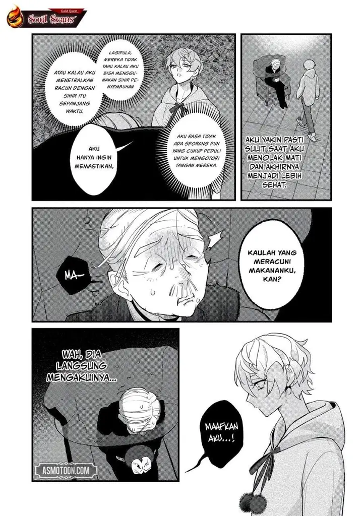 image-komik-akumade-taidana-akuyaku-kizoku-chapter-5-7/22