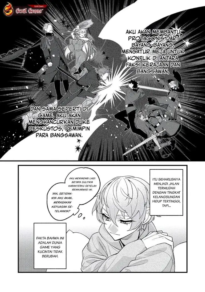 image-komik-akumade-taidana-akuyaku-kizoku-chapter-5-13/22