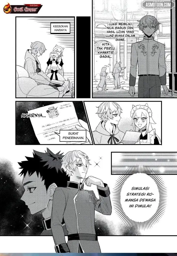 image-komik-akumade-taidana-akuyaku-kizoku-chapter-5-21/22