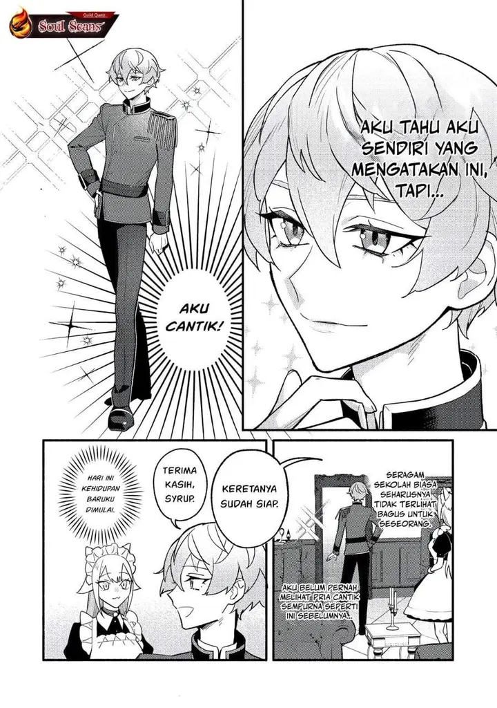 image-komik-akumade-taidana-akuyaku-kizoku-chapter-6-1/26