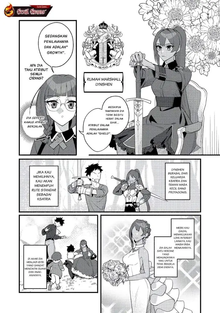 image-komik-akumade-taidana-akuyaku-kizoku-chapter-7-2/27