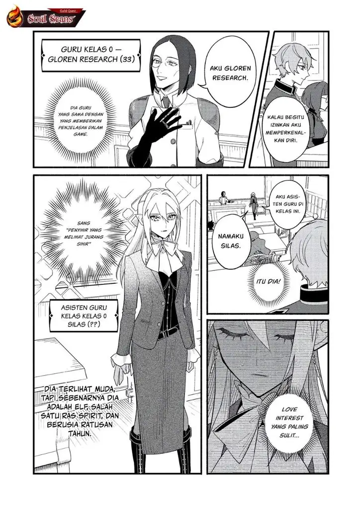 image-komik-akumade-taidana-akuyaku-kizoku-chapter-7-13/27