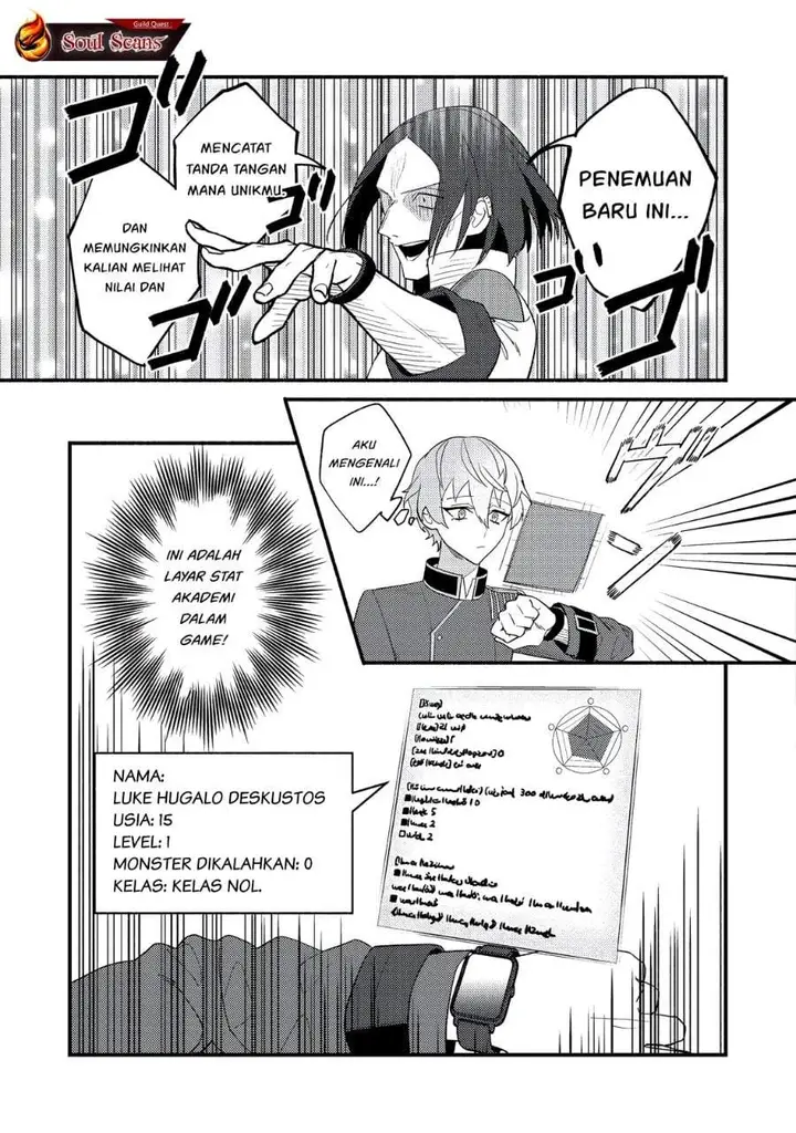 image-komik-akumade-taidana-akuyaku-kizoku-chapter-7-16/27