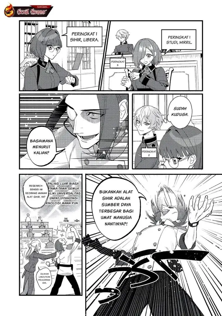 image-komik-akumade-taidana-akuyaku-kizoku-chapter-7-18/27