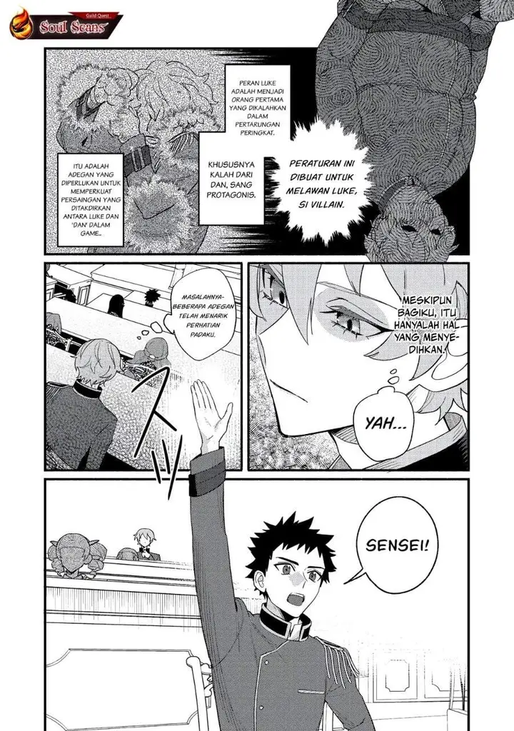 image-komik-akumade-taidana-akuyaku-kizoku-chapter-7-24/27