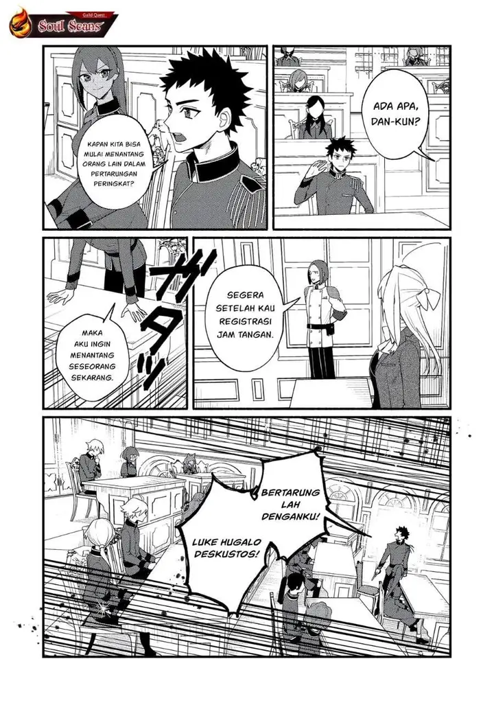 image-komik-akumade-taidana-akuyaku-kizoku-chapter-7-25/27