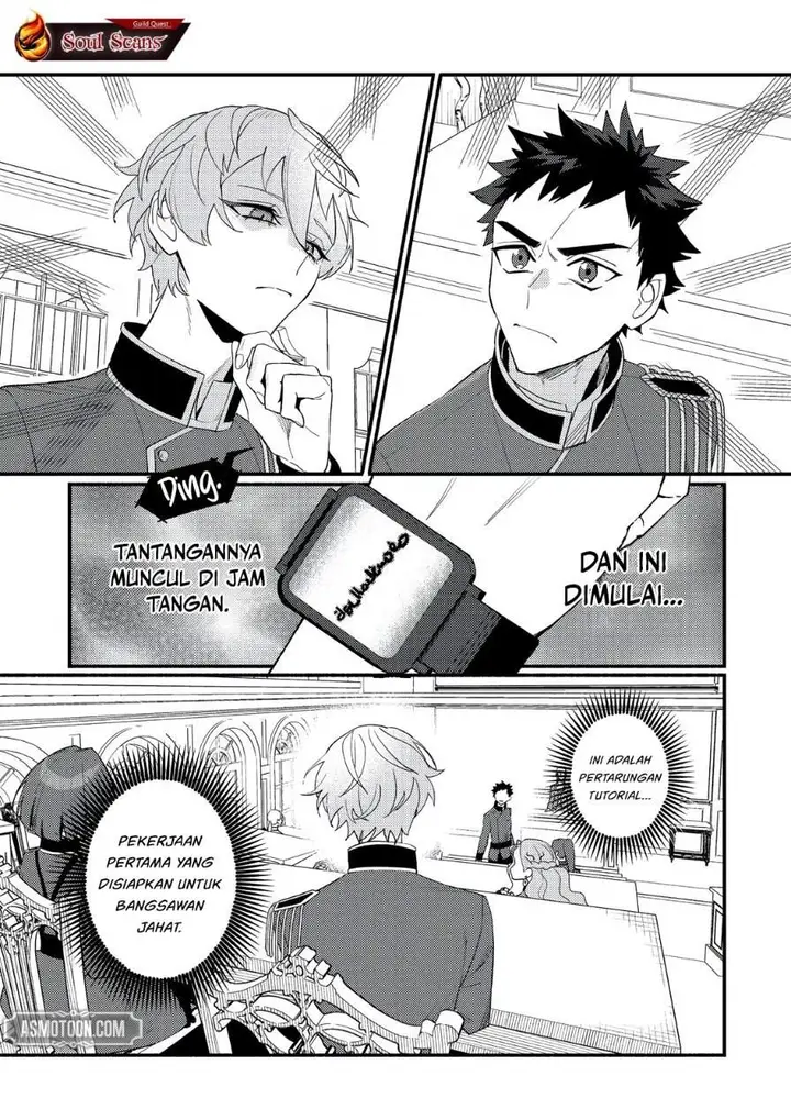 image-komik-akumade-taidana-akuyaku-kizoku-chapter-7-26/27