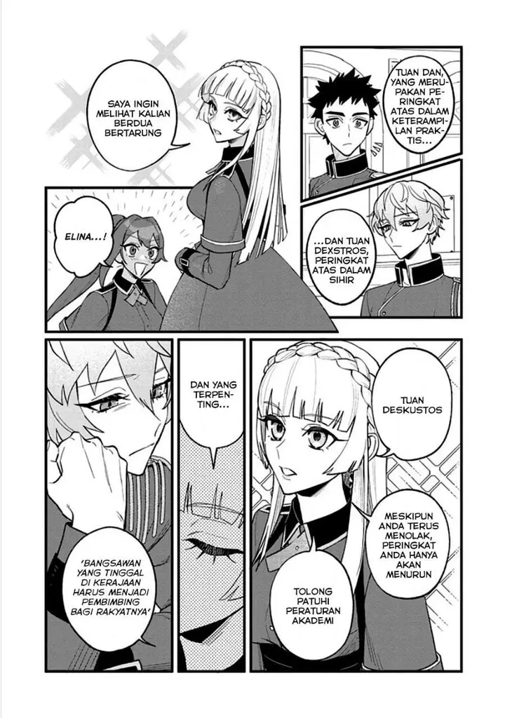 image-komik-akumade-taidana-akuyaku-kizoku-chapter-8-4/25
