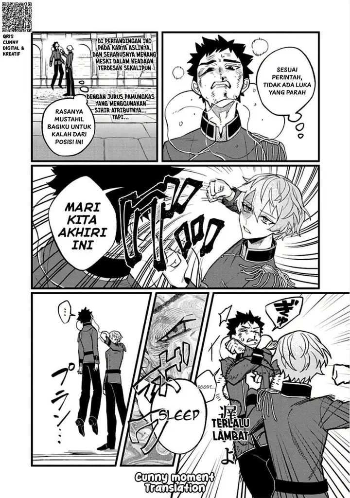 image-komik-akumade-taidana-akuyaku-kizoku-chapter-8-17/25