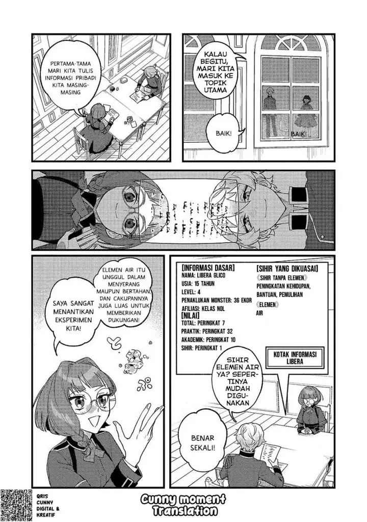 image-komik-akumade-taidana-akuyaku-kizoku-chapter-9-23/27