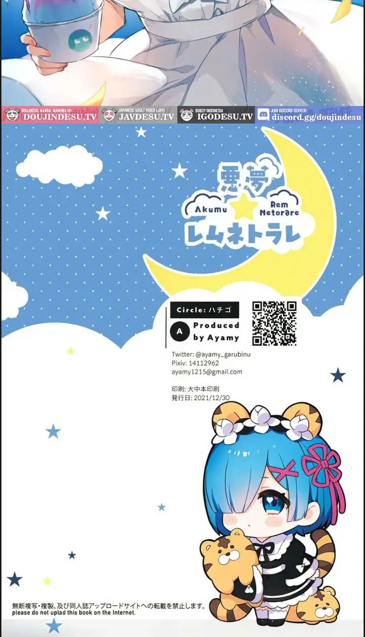 image-komik-akumu-rem-netorare-chapter-01-end-10/11