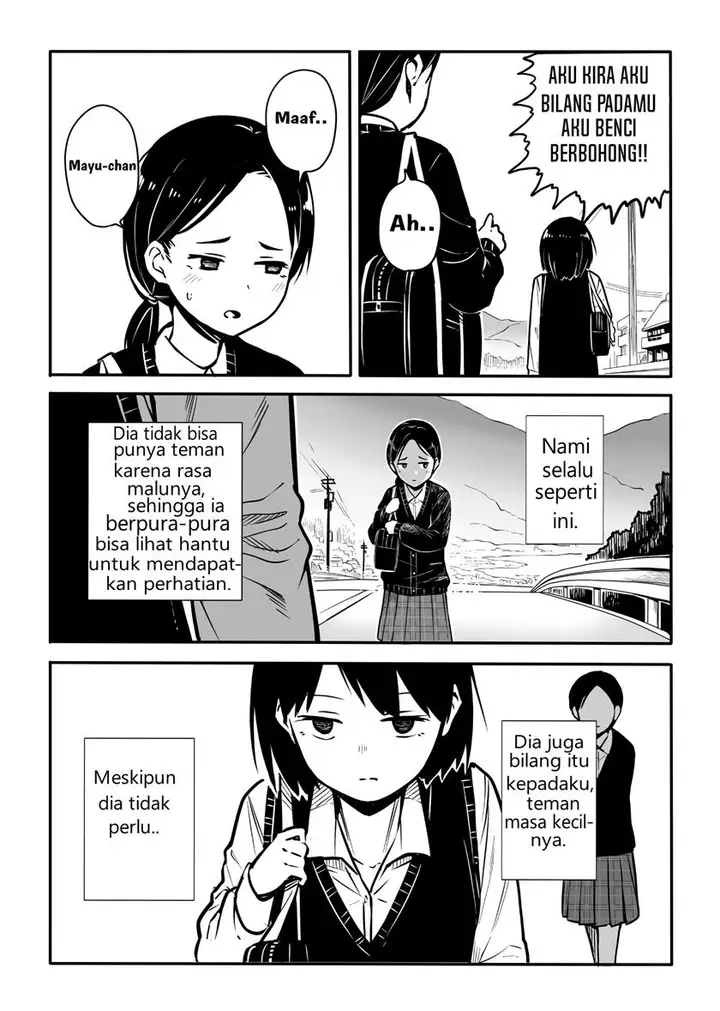 image-komik-akuryou-chapter-00-1/8