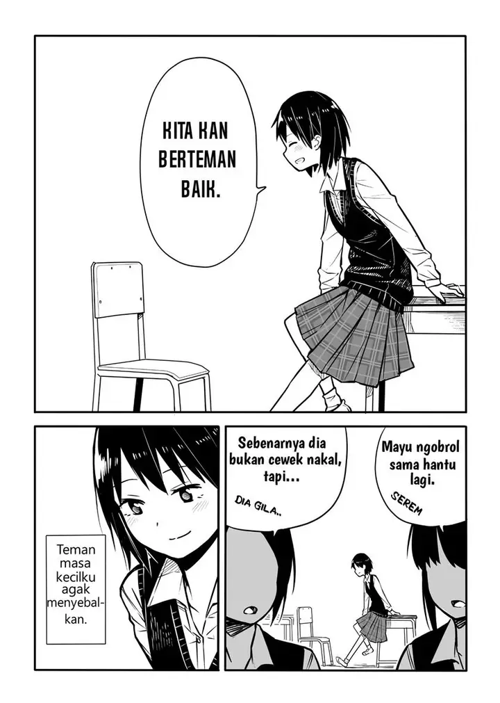 image-komik-akuryou-chapter-00-5/8