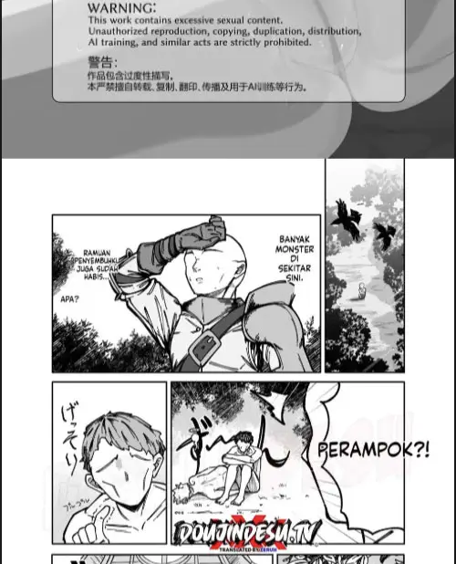image-komik-akutoku-shounyo-inga-ouhou-chapter-01-2/30