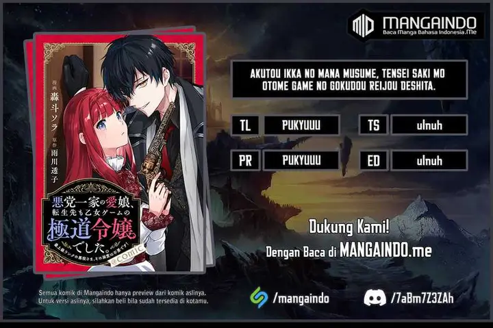 image-komik-akutou-ikka-no-mana-musume-tensei-saki-mo-otome-game-no-gokudou-reijou-deshita-chapter-1.1-0/33
