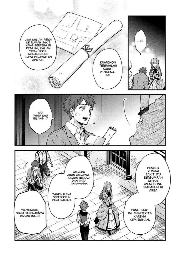 image-komik-akutou-ikka-no-mana-musume-tensei-saki-mo-otome-game-no-gokudou-reijou-deshita-chapter-1.1-12/33