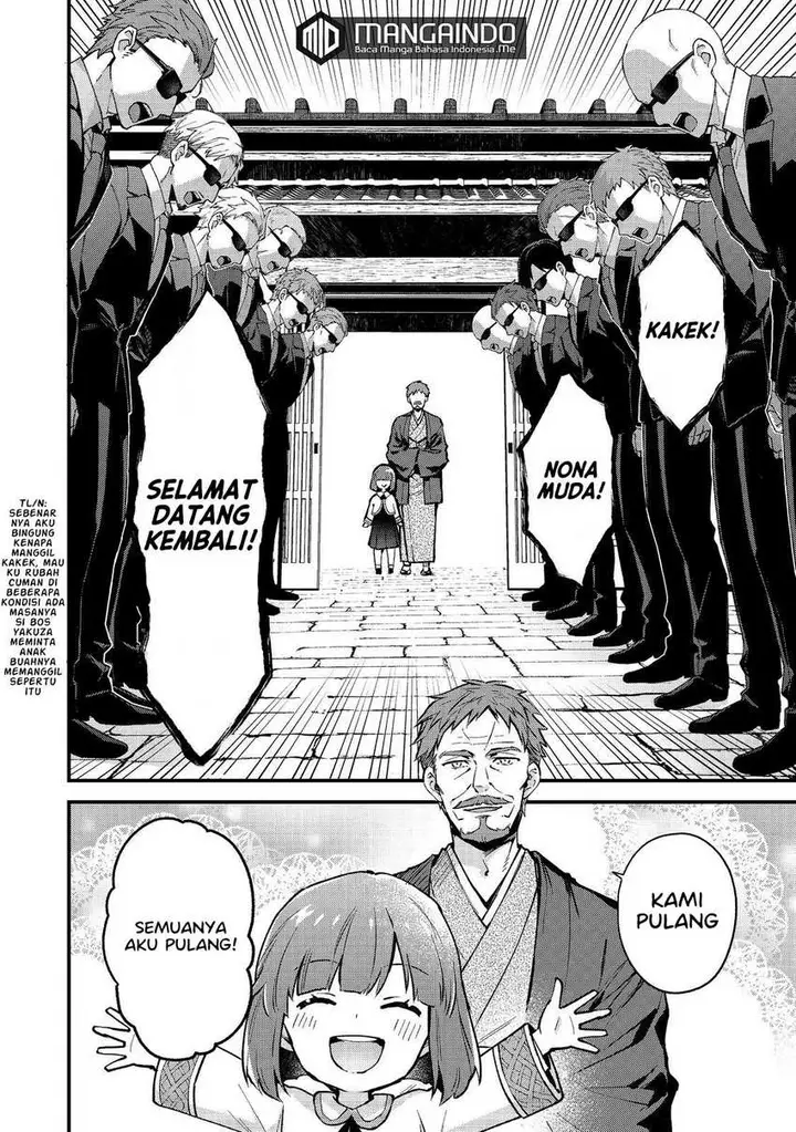 image-komik-akutou-ikka-no-mana-musume-tensei-saki-mo-otome-game-no-gokudou-reijou-deshita-chapter-1.1-20/33