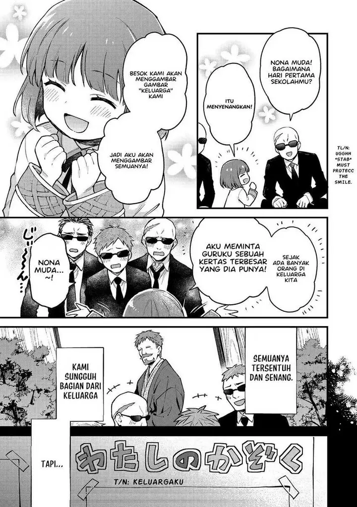 image-komik-akutou-ikka-no-mana-musume-tensei-saki-mo-otome-game-no-gokudou-reijou-deshita-chapter-1.1-21/33