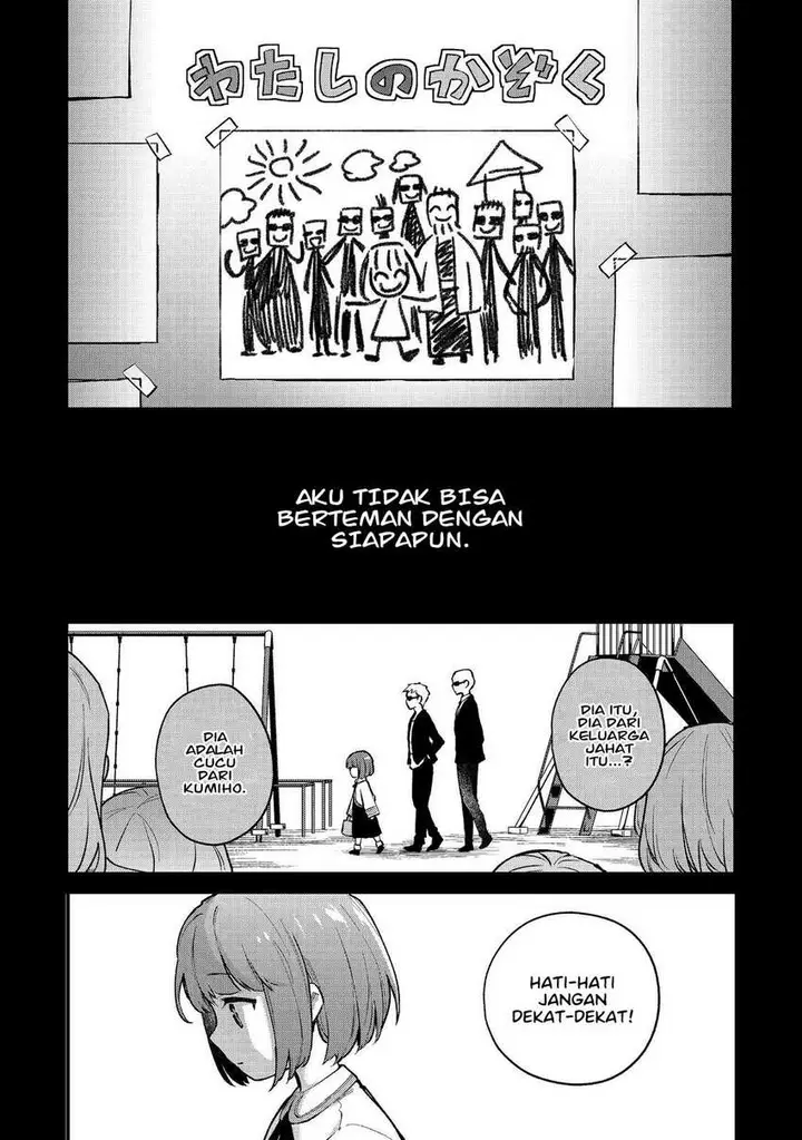image-komik-akutou-ikka-no-mana-musume-tensei-saki-mo-otome-game-no-gokudou-reijou-deshita-chapter-1.1-22/33