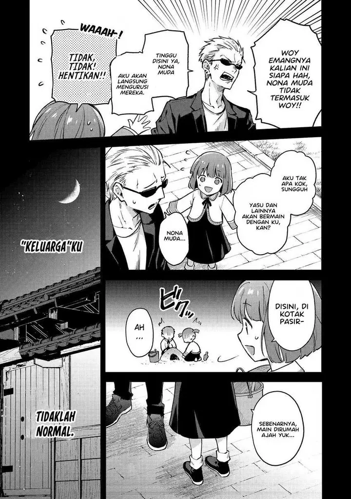 image-komik-akutou-ikka-no-mana-musume-tensei-saki-mo-otome-game-no-gokudou-reijou-deshita-chapter-1.1-23/33