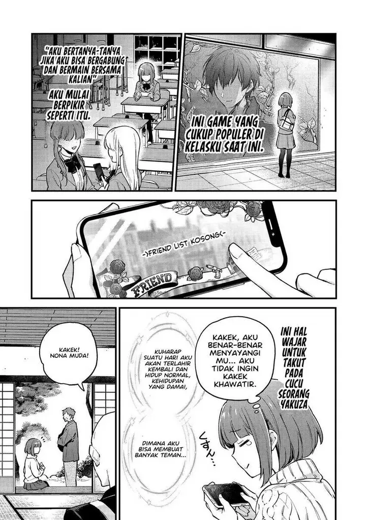 image-komik-akutou-ikka-no-mana-musume-tensei-saki-mo-otome-game-no-gokudou-reijou-deshita-chapter-1.1-27/33