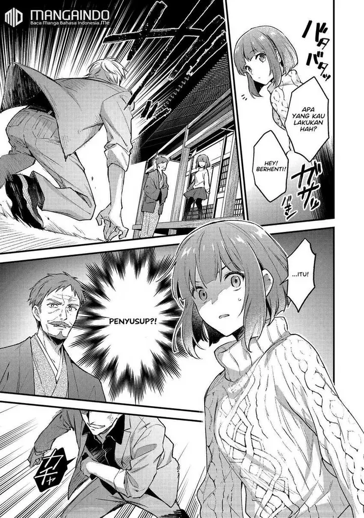 image-komik-akutou-ikka-no-mana-musume-tensei-saki-mo-otome-game-no-gokudou-reijou-deshita-chapter-1.1-29/33