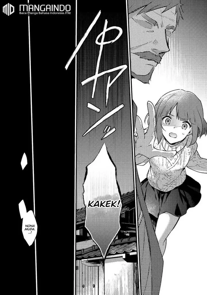 image-komik-akutou-ikka-no-mana-musume-tensei-saki-mo-otome-game-no-gokudou-reijou-deshita-chapter-1.1-30/33