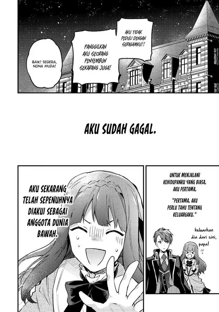 image-komik-akutou-ikka-no-mana-musume-tensei-saki-mo-otome-game-no-gokudou-reijou-deshita-chapter-1.2-16/36