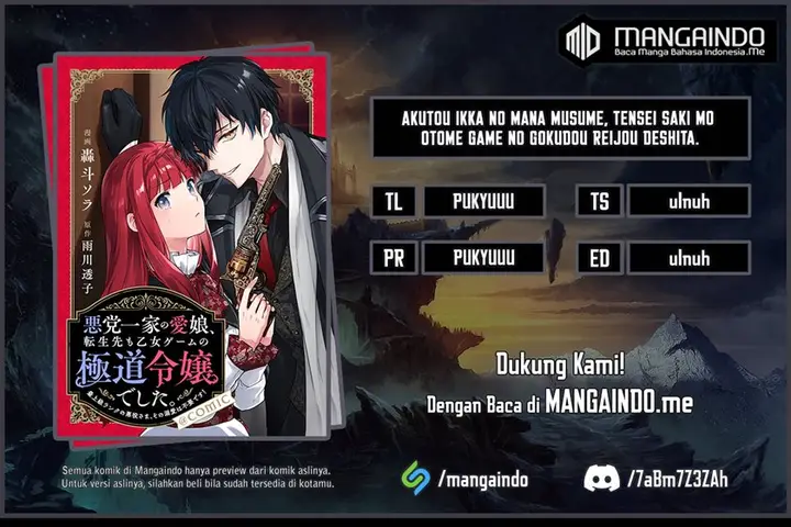 image-komik-akutou-ikka-no-mana-musume-tensei-saki-mo-otome-game-no-gokudou-reijou-deshita-chapter-2-0/39