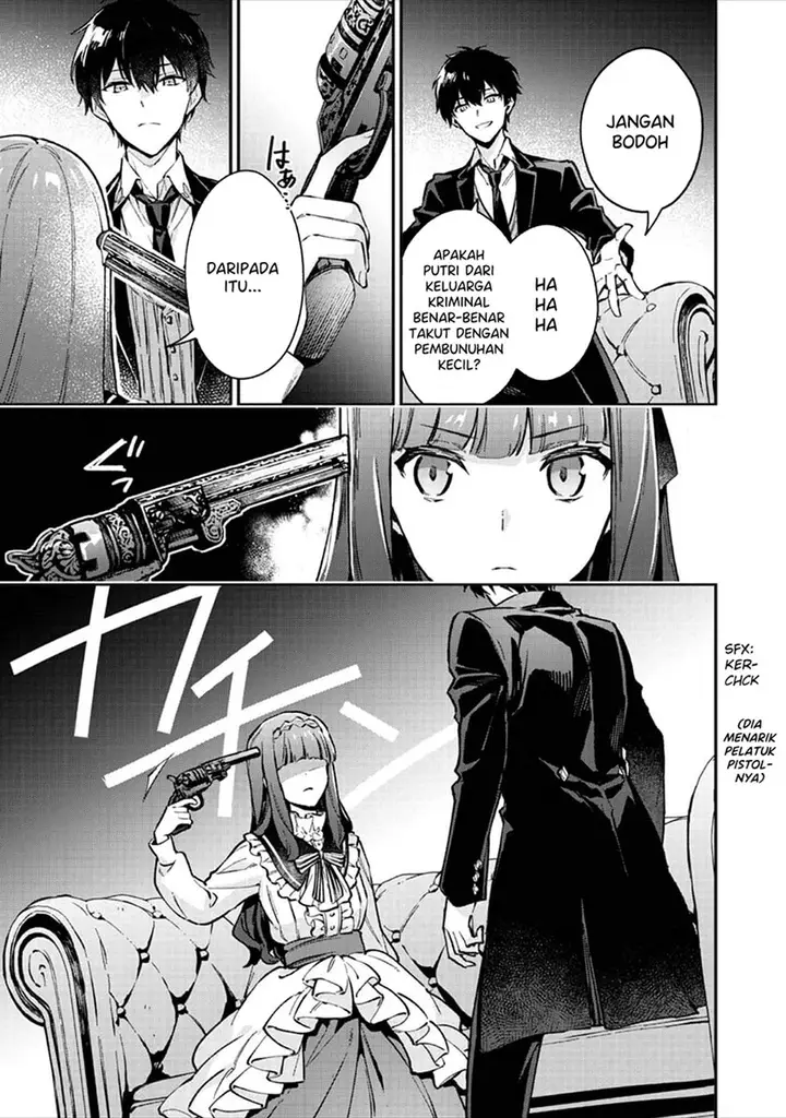 image-komik-akutou-ikka-no-mana-musume-tensei-saki-mo-otome-game-no-gokudou-reijou-deshita-chapter-2-20/39