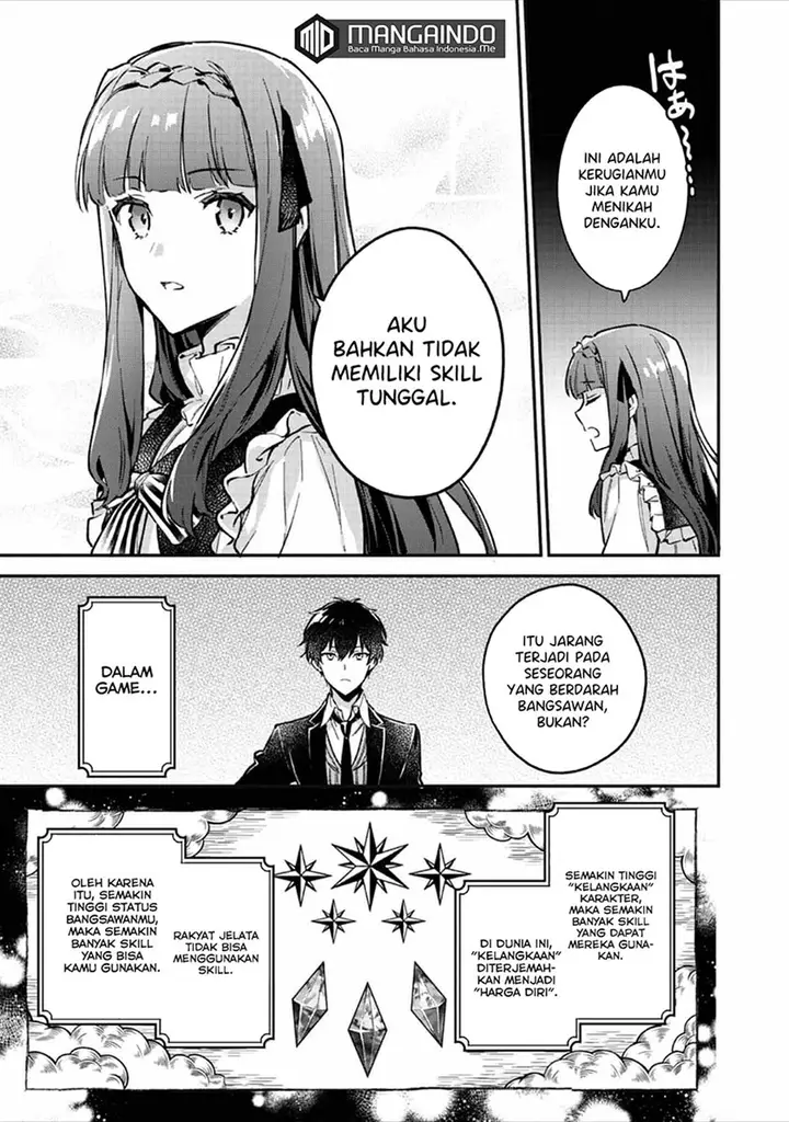 image-komik-akutou-ikka-no-mana-musume-tensei-saki-mo-otome-game-no-gokudou-reijou-deshita-chapter-2-32/39