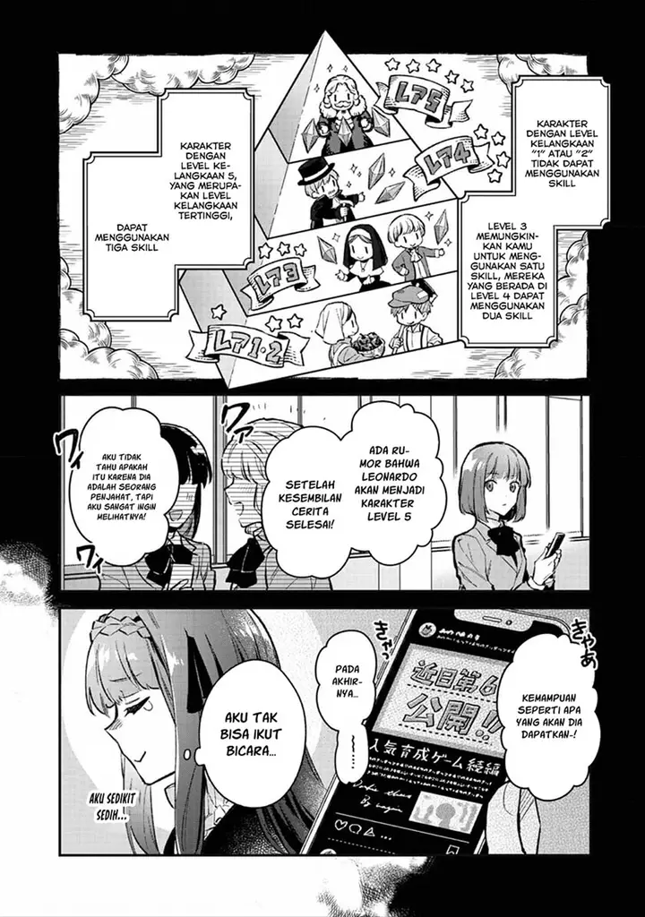 image-komik-akutou-ikka-no-mana-musume-tensei-saki-mo-otome-game-no-gokudou-reijou-deshita-chapter-2-33/39