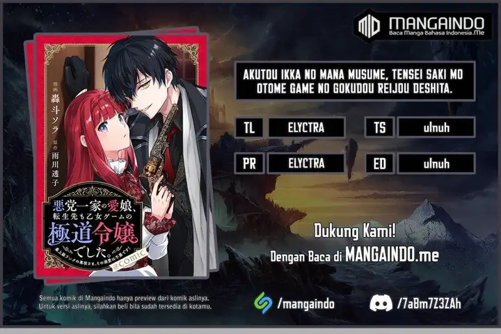 image-komik-akutou-ikka-no-mana-musume-tensei-saki-mo-otome-game-no-gokudou-reijou-deshita-chapter-4-0/45