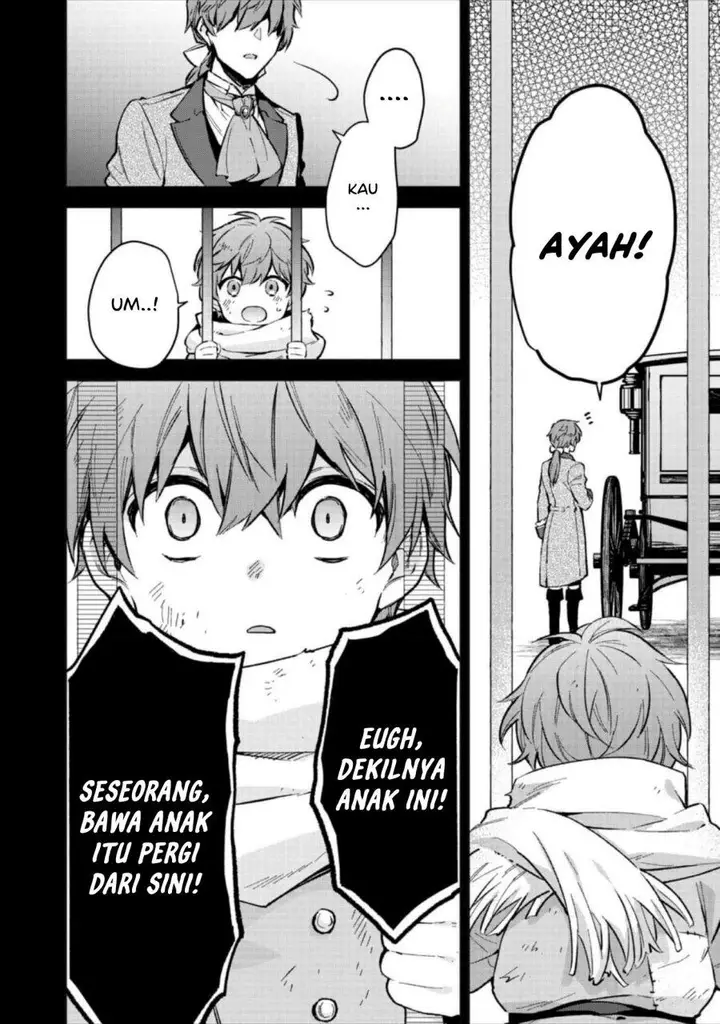 image-komik-akutou-ikka-no-mana-musume-tensei-saki-mo-otome-game-no-gokudou-reijou-deshita-chapter-4-11/45