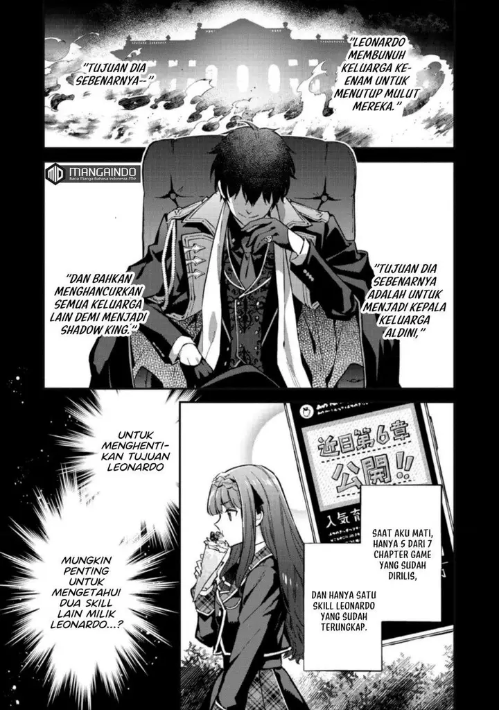 image-komik-akutou-ikka-no-mana-musume-tensei-saki-mo-otome-game-no-gokudou-reijou-deshita-chapter-4-16/45