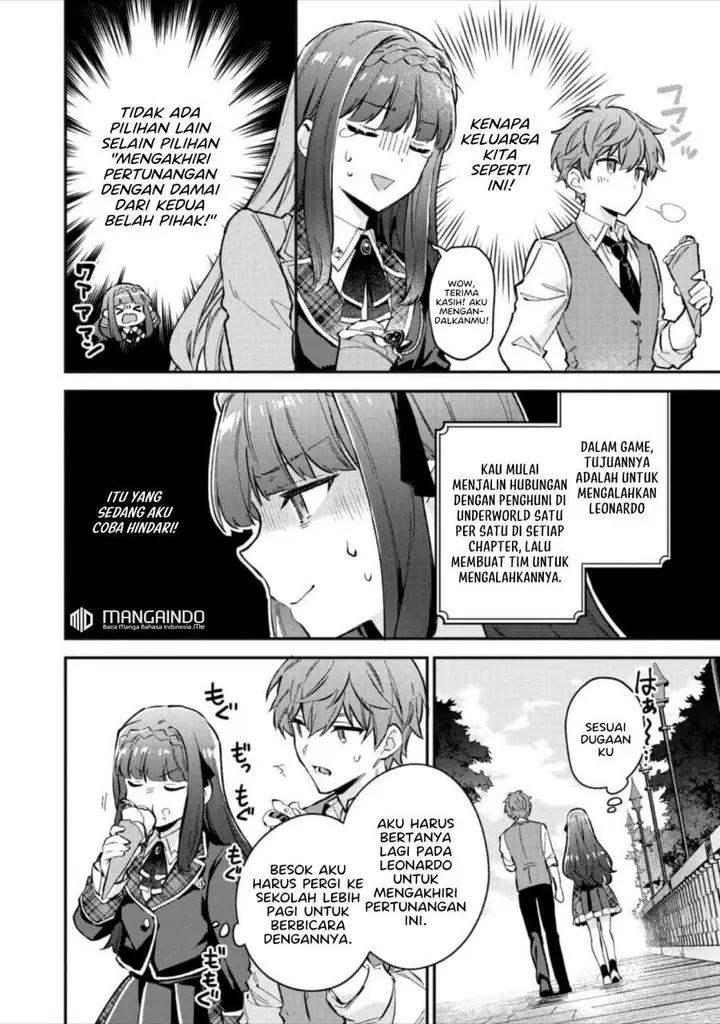 image-komik-akutou-ikka-no-mana-musume-tensei-saki-mo-otome-game-no-gokudou-reijou-deshita-chapter-4-19/45