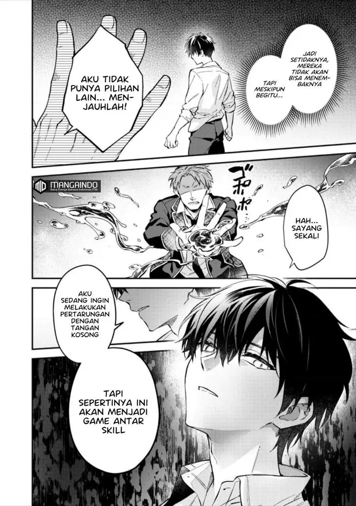 image-komik-akutou-ikka-no-mana-musume-tensei-saki-mo-otome-game-no-gokudou-reijou-deshita-chapter-4-33/45