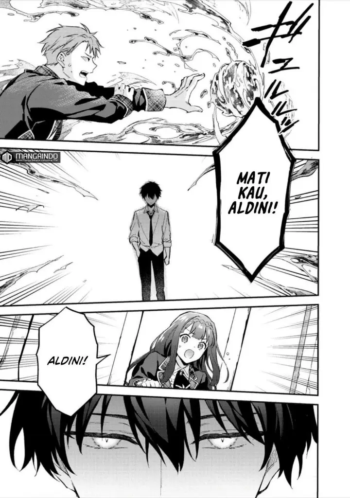 image-komik-akutou-ikka-no-mana-musume-tensei-saki-mo-otome-game-no-gokudou-reijou-deshita-chapter-4-34/45