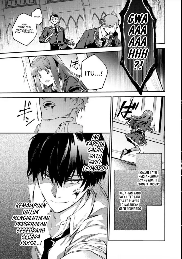 image-komik-akutou-ikka-no-mana-musume-tensei-saki-mo-otome-game-no-gokudou-reijou-deshita-chapter-4-36/45