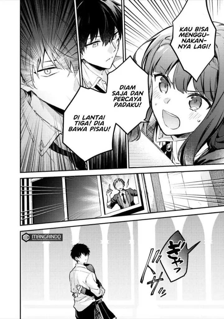 image-komik-akutou-ikka-no-mana-musume-tensei-saki-mo-otome-game-no-gokudou-reijou-deshita-chapter-4-39/45