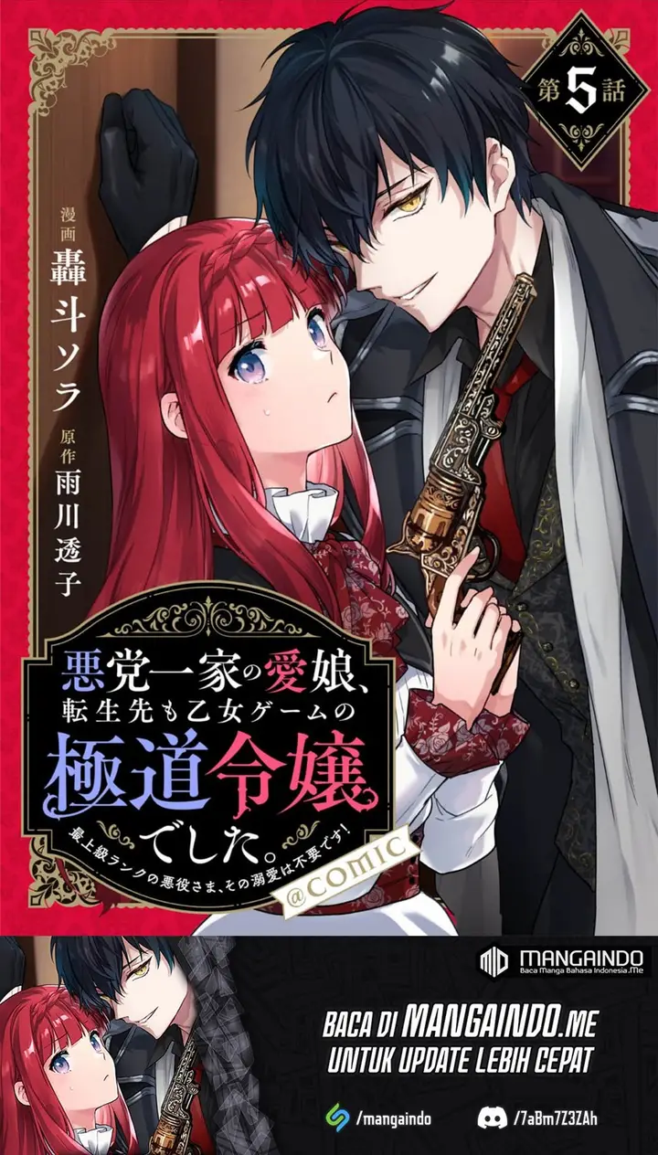 image-komik-akutou-ikka-no-mana-musume-tensei-saki-mo-otome-game-no-gokudou-reijou-deshita-chapter-5-1/32