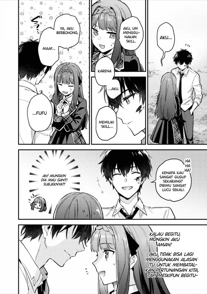 image-komik-akutou-ikka-no-mana-musume-tensei-saki-mo-otome-game-no-gokudou-reijou-deshita-chapter-5-3/32