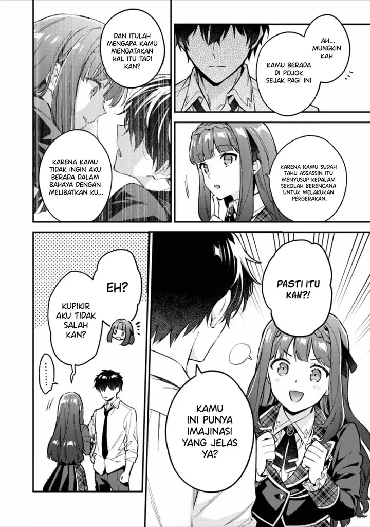 image-komik-akutou-ikka-no-mana-musume-tensei-saki-mo-otome-game-no-gokudou-reijou-deshita-chapter-5-12/32