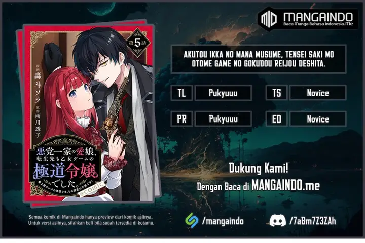 image-komik-akutou-ikka-no-mana-musume-tensei-saki-mo-otome-game-no-gokudou-reijou-deshita-chapter-5.5-0/19