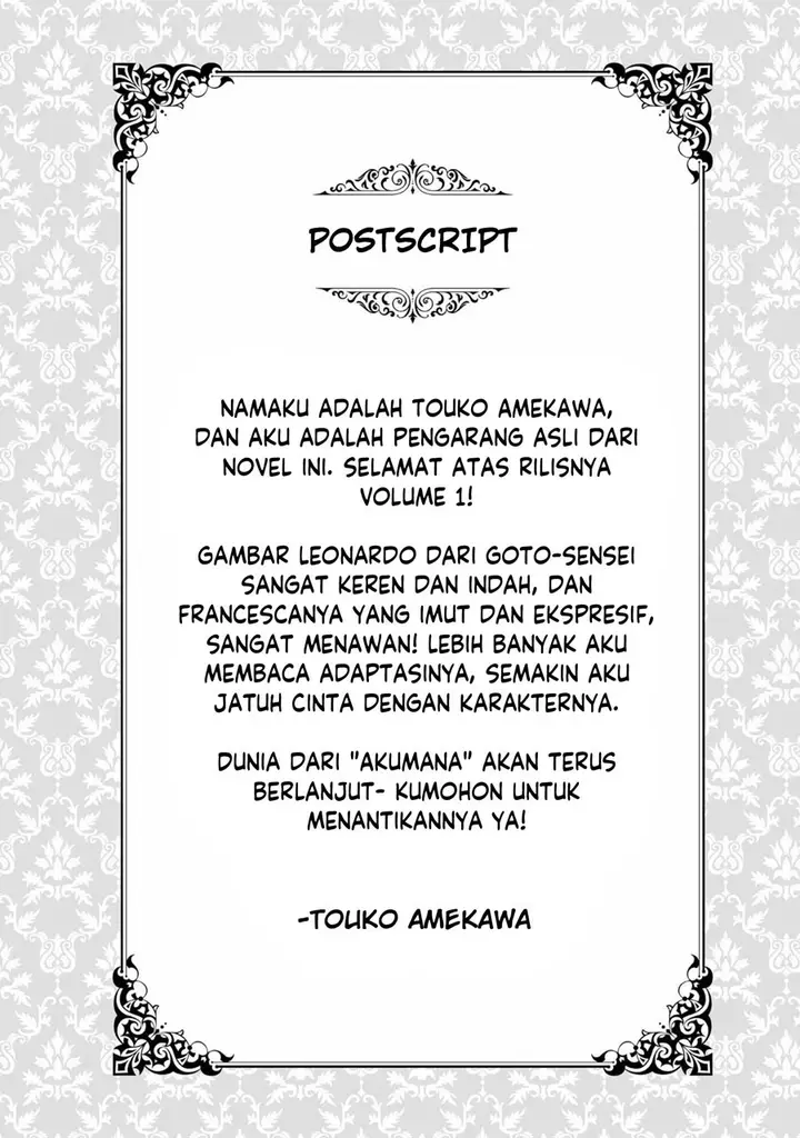 image-komik-akutou-ikka-no-mana-musume-tensei-saki-mo-otome-game-no-gokudou-reijou-deshita-chapter-5.5-14/19