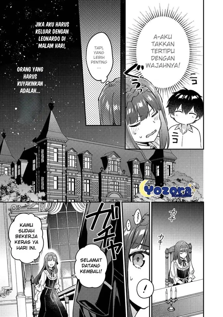 image-komik-akutou-ikka-no-mana-musume-tensei-saki-mo-otome-game-no-gokudou-reijou-deshita-chapter-7-17/33