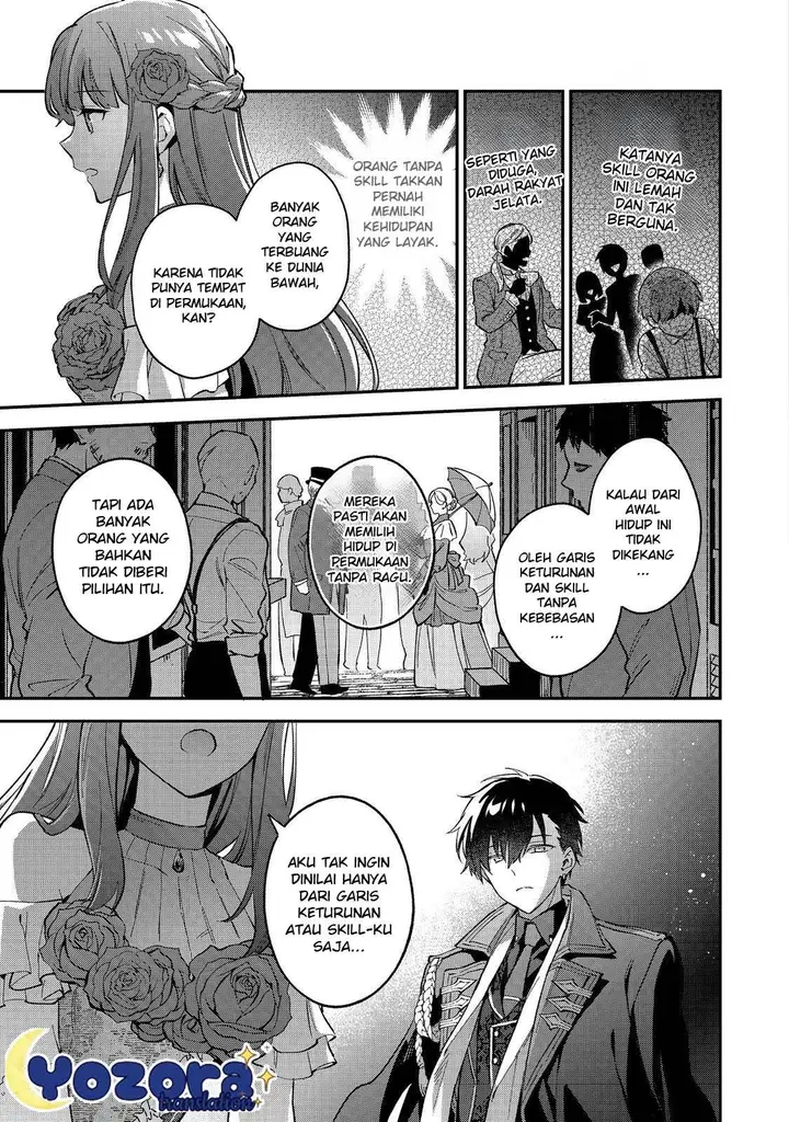 image-komik-akutou-ikka-no-mana-musume-tensei-saki-mo-otome-game-no-gokudou-reijou-deshita-chapter-9-15/27